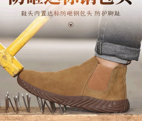 boots-s1p-3 Lightweight S1P Safety Shoes