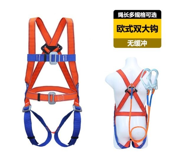 Full Body Safety Harness