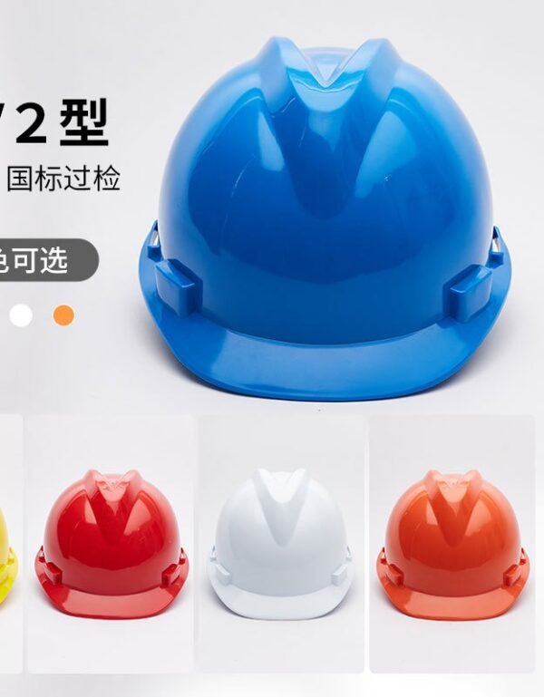 helmet-abs-3 ABS Safety Helmet