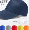 helmet-vent-3 Vented Safety Helmet